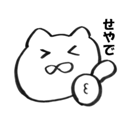9333631