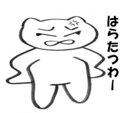 9333634