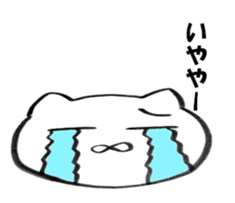 9333635