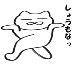 9333636
