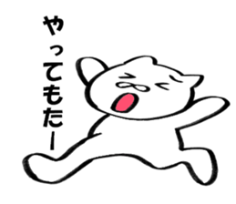 9333639