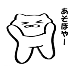 9333640