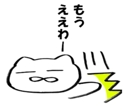 9333642