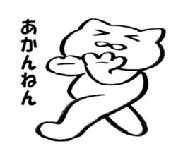 9333643