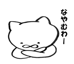 9333645