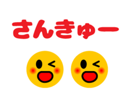 93340493