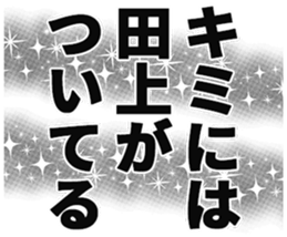 93340512