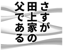 93340521