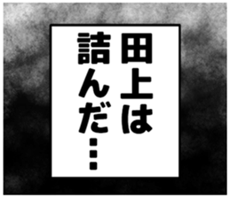 93340526