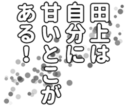 93340527