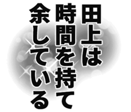 93340531