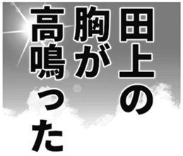 93340534