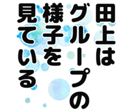 93340542
