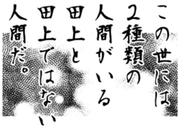 93340546