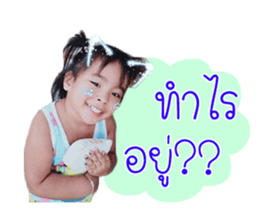 93343516
