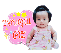 93343531