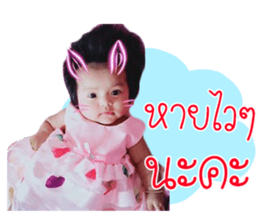 93343533