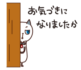 9334445
