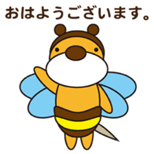 9334768