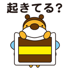 9334769
