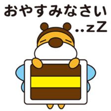 9334770