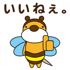 9334782