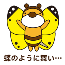 9334797