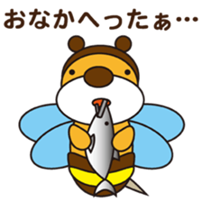 9334799
