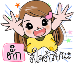 93349107