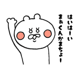 9335694