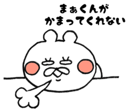 9335695