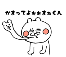 9335696