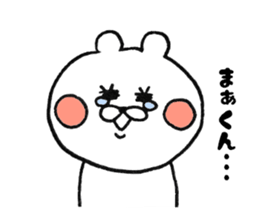 9335697