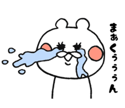 9335698