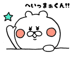 9335699