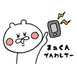 9335702