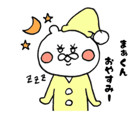9335705