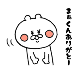 9335706