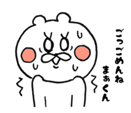 9335707