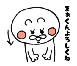 9335709