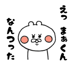 9335710