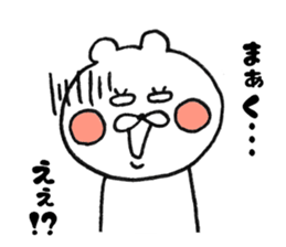 9335712