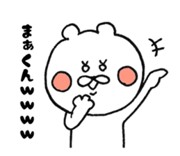 9335714