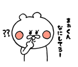 9335715