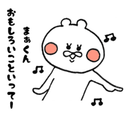 9335718