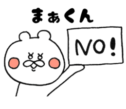 9335721