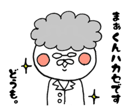 9335723