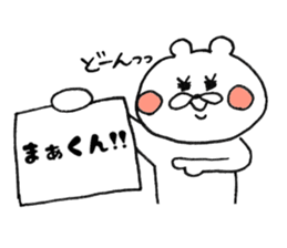 9335724