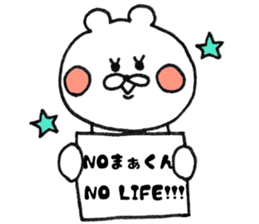 9335725