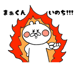 9335726